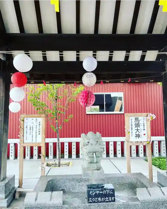 新川皇大神社の手水舎
