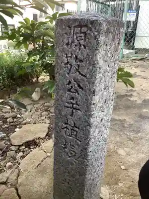 御殿龍神社のその他建物