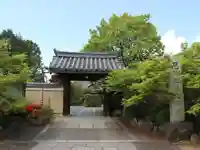 神光院(京都府)