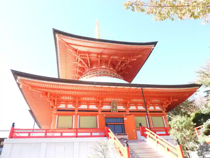 中山寺(兵庫県)
