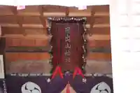 日出山神社の本殿・本堂