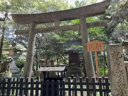 金刀比羅宮(香川県)
