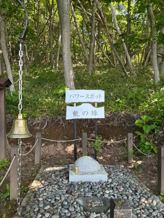 虻田神社の末社・摂社