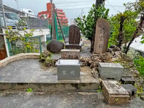 天久宮(沖縄県)