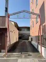 伝昌寺(愛知県)