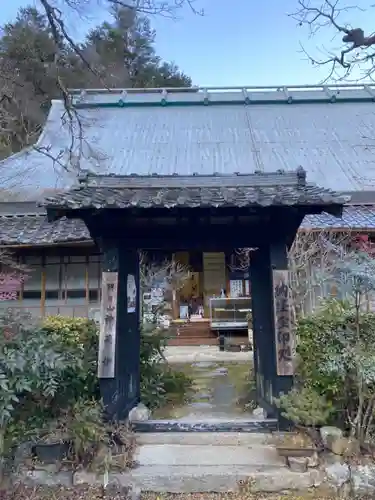 神藏寺の山門