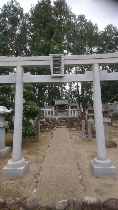 稲荷神社の鳥居