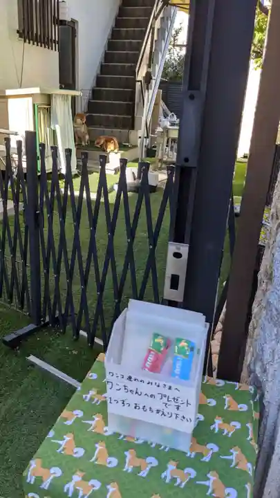 信興寺のその他建物