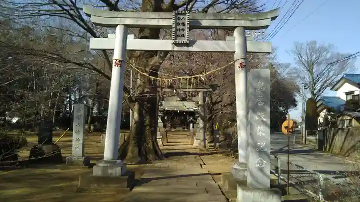 八幡神社(長須)の鳥居