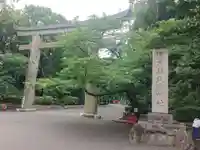 福岡縣護國神社(福岡県)