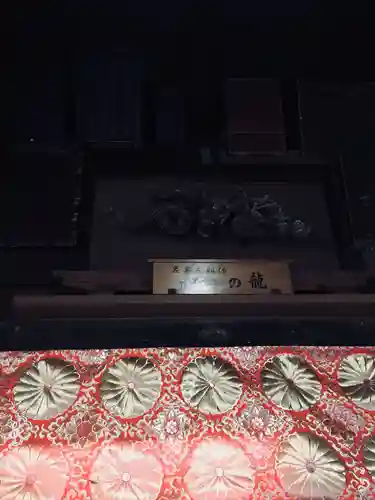 成相寺(京都府)