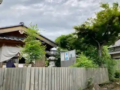龍馬神社の本殿・本堂