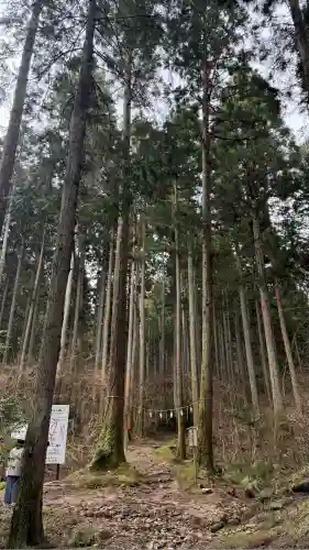 御岩神社(茨城県)