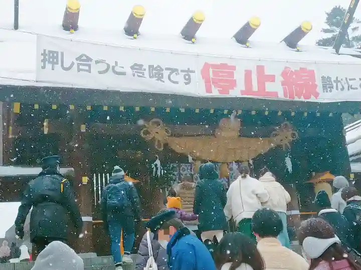 北海道神宮の初詣