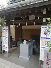 菊名神社の手水