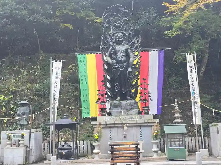 大本山七宝瀧寺(大阪府)