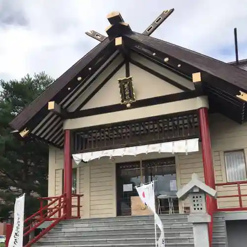 新川皇大神社の本殿・本堂