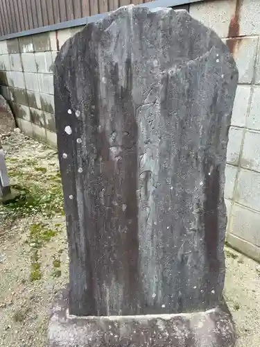 櫟谷七野神社(京都府)