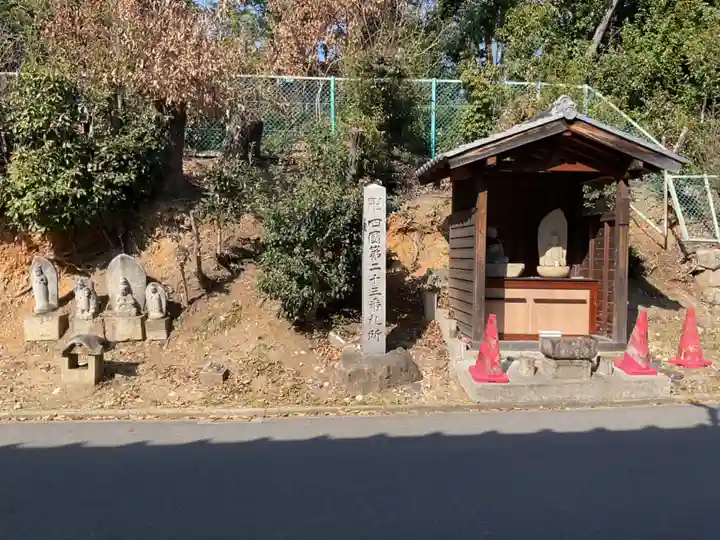 覚王山 日泰寺(愛知県)