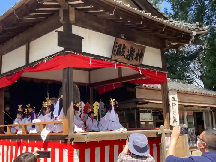 血方神社(栃木県)