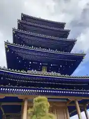 中山寺の塔