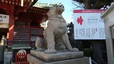神田神社（神田明神）(東京都)