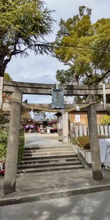 藤森神社(大阪府)