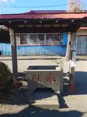 浅間大神の手水