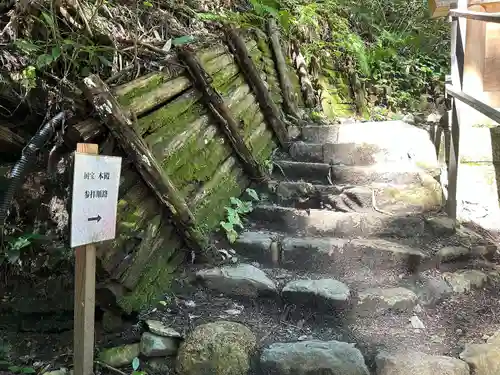 仁科神明宮(長野県)
