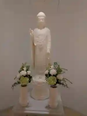 眞敬寺(東京都)