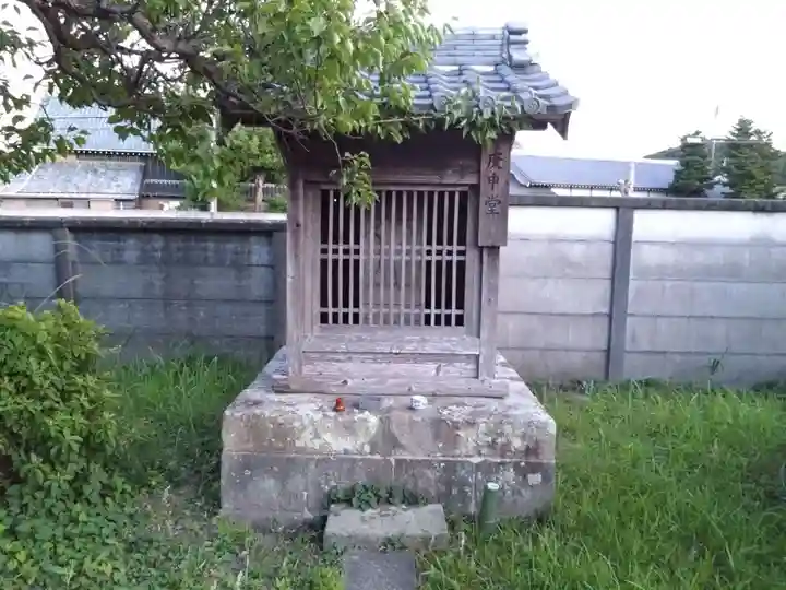 観音教会(国府観音)(愛知県)