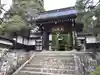 素玄寺(岐阜県)