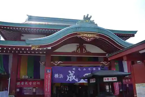 成田山横浜別院延命院(神奈川県)