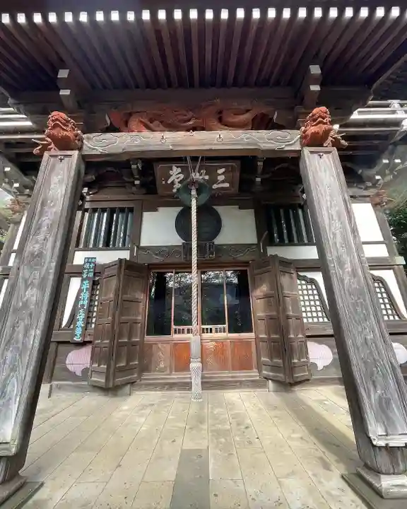 長禅寺(茨城県)
