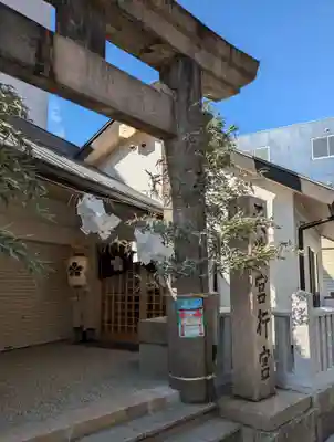 大阪天満宮行宮(大阪府)