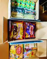 蟠龍寺の授与品その他