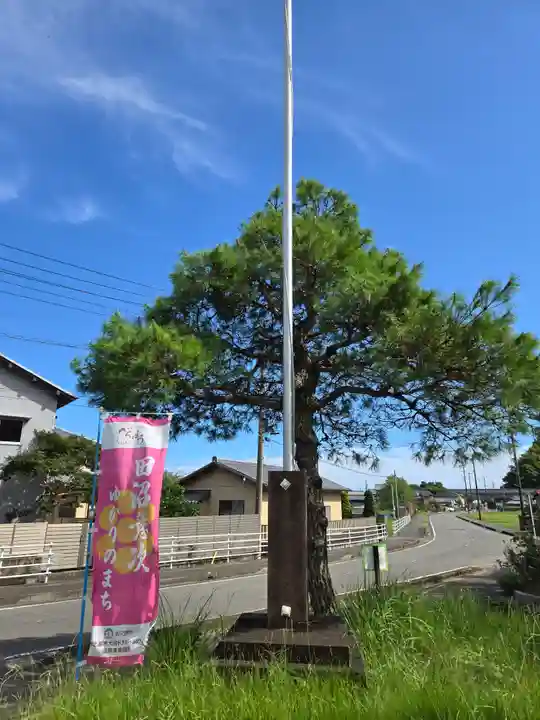 櫻宮神社(静岡県)