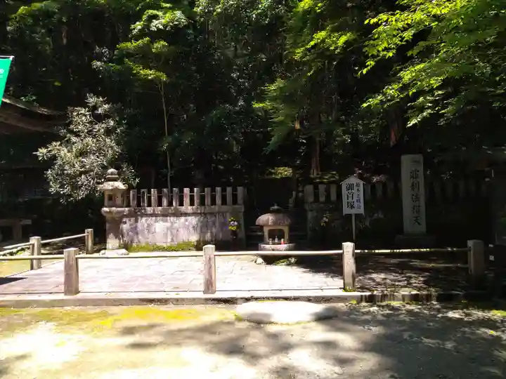 観心寺(大阪府)