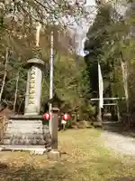 大嶽山那賀都神社のその他建物
