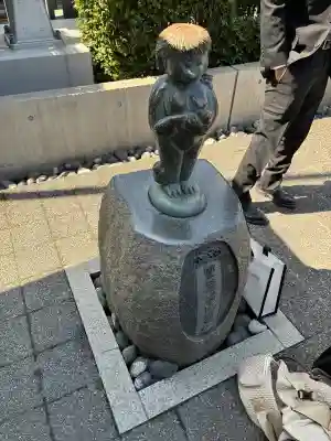 水天宮の{uncategorized: "未分類", other: "その他", undefined: "問題あり", building: "その他建物", grave: "お墓", sacred_gate: "鳥居", guardian: "狛犬", statue: "像", buddha: "仏像", history: "歴史", nature: "自然", garden: "庭園", animal: "動物", pagoda: "塔", temizu: "手水舎", mountain_gate: "山門・神門", sanctuary: "本殿・本堂", subordinate: "末社・摂社", art: "芸術", scenery: "景色", jizo: "地蔵", ema: "絵馬", goshuin: "御朱印", omikuji: "おみくじ", items: "授与品その他", amulet: "お守り", goshuincho: "御朱印帳", eats: "食事", festival: "お祭り", votive_dance: "神楽", shichigosan: "七五三参", wedding: "結婚式", experience: "体験その他", initially: "初詣", around: "周辺", anti_infection: "感染症対策"}