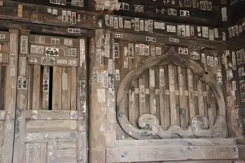 佐竹寺のその他建物