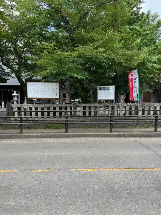淺間神社(忍野八海)(山梨県)