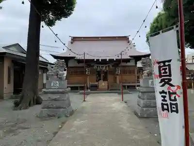 相模原氷川神社の本殿・本堂