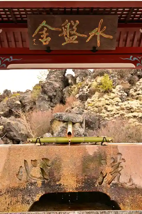 寛永寺別院浅間山観音堂(群馬県)