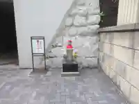 永昌寺(東京都)