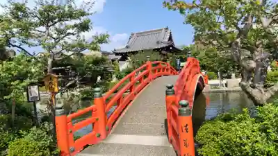 神泉苑(京都府)