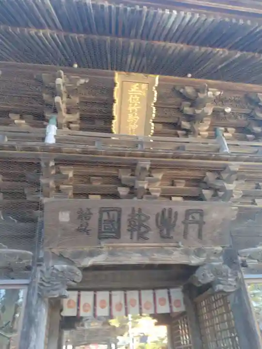 竹駒神社(宮城県)