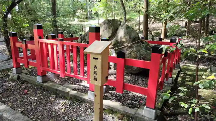 出雲大神宮(京都府)