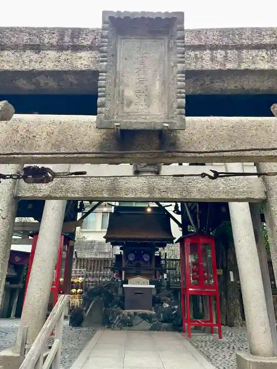 被官稲荷神社(東京都)