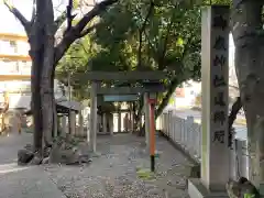 片山八幡神社の鳥居